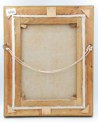 Неизвестный художник. Женский портрет в темном платье